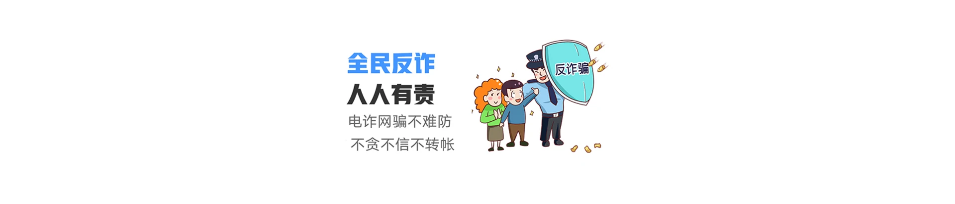 淳化县联通宽带